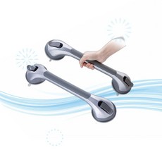TAILI 테일리 아기 샤워 핸들 흡착식 안전 손잡이 2개입 16인치 노약자 방수 무드릴 시공 M7