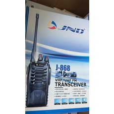 J-868 對講機, 1個, 參考標題