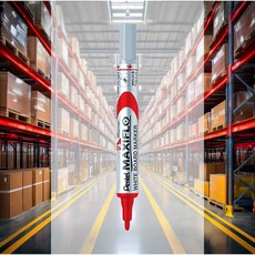 고급보드마카적색 화이트보드 마커펜 회의용 지워지는펜 초등학생 칠판노트