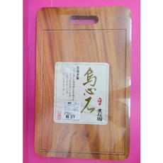 烏心石砧板 L64-32 32.5x23x2.2cm±5%, 詳見包裝, 詳見包裝
