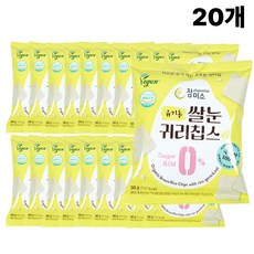 참미소 유기농 과자 쌀눈귀리칩스 기름없이 열풍으로 구운 건강 간식 무설탕 무색소 무감미료 저지방 저칼로리 저당 비건 글루텐프리 겨울방학 건강과자, 무, 20개, 30g