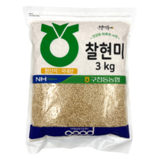 [농협] 구천동농협 찰현미, 1개, 3kg 1개, 3kg