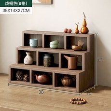 【椿嶼】茶杯架子茶具收納架桌麵置物架多寶閣小博古架茶壺架紫砂壺擺放架, 九格小號38X14X27CM, 1個