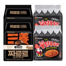 삼양 짜르르 우지 짜장라면 + 불닭볶음면, 10개