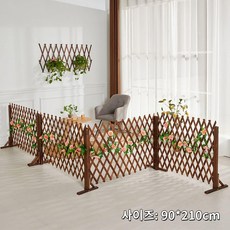 GAPINO 접이식 펜스 신축식 목제울타리 정원꾸미기 애완 동물 전원주택 펜스, 원목색 90cm X 210cm