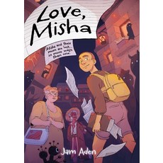 (영문도서) Love Misha Paperback, First Second, English, 9781250866219