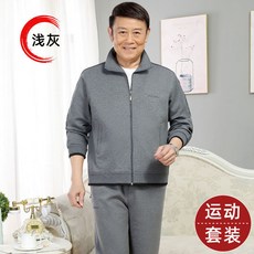 中老年男士運動套裝爸爸春裝中年男裝休閒運動服01