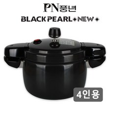 블랙펄 PN풍년 압력솥 4인용, 2.5L, 혼합색상, 1개