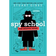 (영문도서) Spy School the Graphic Novel Hardcover, Simon & Schuster Books for ...