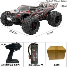 오프로드 몬스터 4WD 산악 RC카 원격 4륜 무선 대형 4wd 입문용 rc카 선물, 16210+배터리 1개