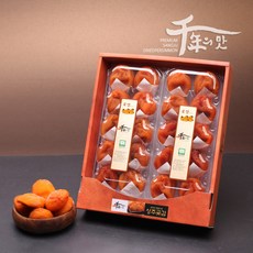 [농협] 상주 곶감 반건시 선물세트 1.2kg(60g*20입), 1세트, 1200g