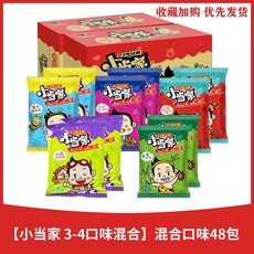 중국 라면땅 라면과자 소당가 여러 가지 맛 48봉지 나눠먹기, 믹스48팩