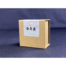 【啟秀齋】天然沉香盤香 (20片) - 台灣製造環香/香環, 1個