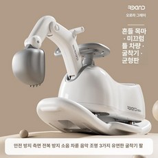 유엔에이트 흔들말 굴착기장난감 놀이시설 미끄럼틀 자동차 키드카페 볼풀장 실내놀이터, 1개, 어드밴스드그레이 굴착기 흔들림판
