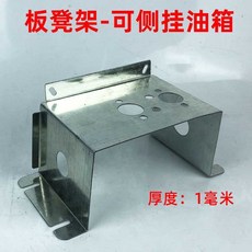 무시동히터 거치대 차박 캠핑 받침대 브래킷 브라켓 히터 평판 조절식, 1개, 벤치형 지지대-오일탱크 걸이