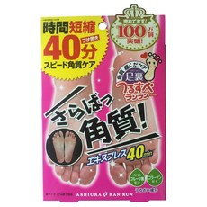 AshiuraRanRun 去角質膠原蛋白足膜, 30ml, 1個, 2入
