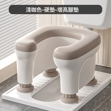 DFMEI 蹲坑馬桶移動式坐便馬桶凳孕婦坐便器冬天老人成人坐便凳廁所, 1個, 咖啡色硬座【高矮可調】:如圖