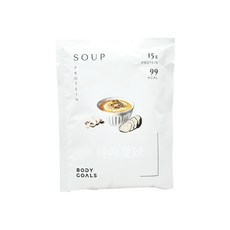 時尚星球 現貨免運附發票 Body Goals 輕食餐 高纖營養輕食 健身代餐高蛋白濃湯, 1個, 松露蘑菇30g｜輕食餐