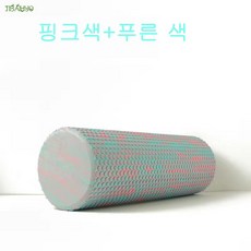 JIBAIHUO 필라테스 요가 EVA 하드 마블 폼롤러 자가 마사지 돌기 폼롤러, 30*15cm × 핑크색+푸른 색 × 1개, 1개
