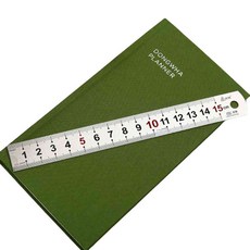 철자 수평, 상세, 1개