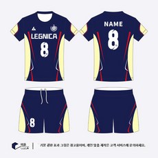 배구복 세트 번호인쇄 맞춤제작 체육대회 중고등학교 단체복 팀복 유니폼, 6504 여성용 퍼플