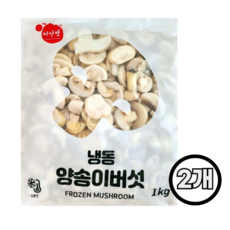 마당발 냉동 양송이버섯, 2개, 1kg