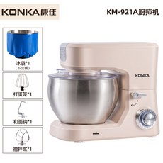 반죽기 믹서기 제빵 자동반죽기 반죽믹서 떡반죽기 국수 기능 주방 스탠드믹서 스파 10kg, 28  1000W 7L 아이스팩 조리기