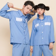 바이시스 죄수복 코스프레 반티 할로윈 코스튬 졸업사진룩 졸업사진의상