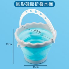 牧天 梅花型調色盤 小學生美術生專用三線調色板 國畫水彩水粉顏料盤, 硅膠水桶可折疊【圓形】 顏色隨, 1個