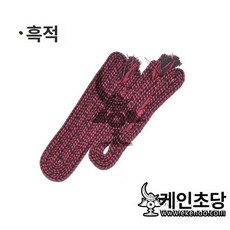호구끈 갑끈 세트 검도 갑끈 호면끈 검도 스트랩 도체, 1개, 레드블랙 세트
