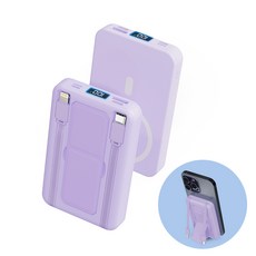 아우스힐 15W 무선충전 PD22.5W QC3.0 고속충전 일체형 맥세이프 호환 보조배터리 10000mAh, 퍼플