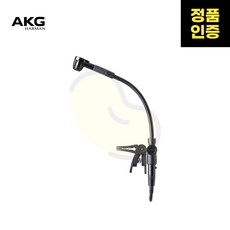 AKG(에이케이지) C519 ML 콘덴서 악기용 무선 벨트팩 마이크