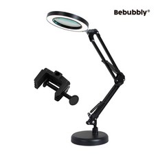 2in1 링라이트 LED 2관절 돋보기 스탠드, 1개, D002(블랙)