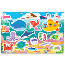 119751 자석탐험바다, 1개