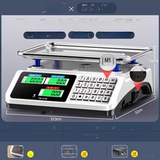 업소용 전자저울 30키로 미세저울 야채코너 정밀 정육점 가게 베이킹 무게 계량기 키로, 기본 모델명/품번, 2026 6세대 전강판, 1kg