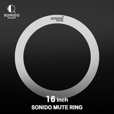 Sonido 소니도 뮤트링 16인치, 1개