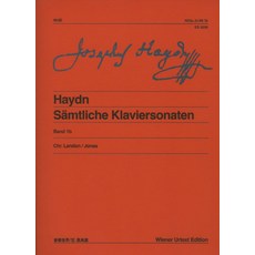 Eumse 音樂世界 海頓鋼琴奏鳴曲 1a, 編輯部 著