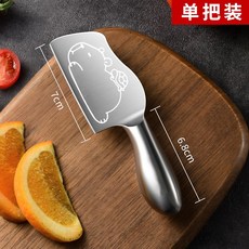 家用刀具 多功能拆快遞刀 廚房神器 臺灣出貨, 1個, 全鋼豚鼠迷你菜刀