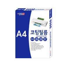 종이나라 코팅필름, A4, 500개