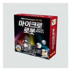 [행복한바오밥] 보드게임 마이크로 로봇 코딩 두뇌 가족 게임 초등 7세 리코셰로봇, 상세 설명 참조