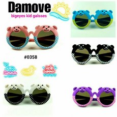damove 熊熊兒童太陽眼鏡，時尚可愛，有效抗UV，保護眼睛，輕巧舒適