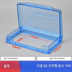 욕실 3구 스위치 방수커버 초박형 접착식 욕실히터 보호 케이스 변기 소켓 방수커 블루 2위 86 초박형, 1개