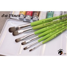 da Vinci FIT SYNTHETICS 合成纖維毛畫筆, 1個, 4號
