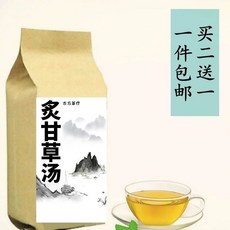 古方茶疗桑甘草汤，天然草本，獨立包裝，滋潤喉嚨，健康飲品, 1個
