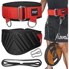 【디자인 특허 】역도 벨트 2in 1 역도 로프 포함 딥, Red, Small (26-29"/66-75CM)