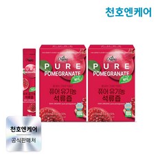 [천호엔케어]퓨어 유기농 석류즙 10mL 30포 x 2박스, 300ml
