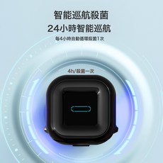 新品源頭牙刷架牙刷消毒器智能殺菌紫外線免打孔電動置物架壁除菌, 如圖所示, 黑色按鍵款