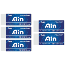 펜텔 하이폴리머 아인 지우개 대형, 블루, 5개