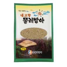 국산 찰현미 2kg, 1개