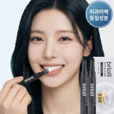 브리올옴므 치과 미백 동일 성분 화이트닝 셀프 치아 미백제, 4g, 2개